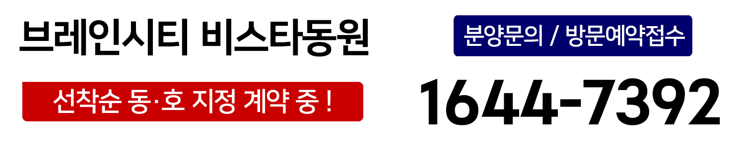 메ㅣㅇㄴ01