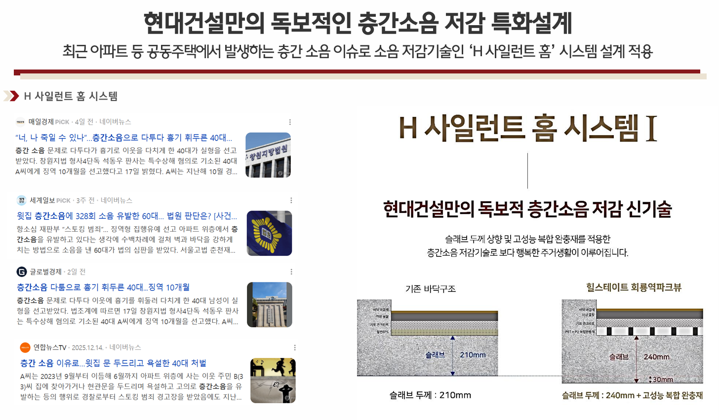 Screenshot 2026-04-13 at 10.14.12