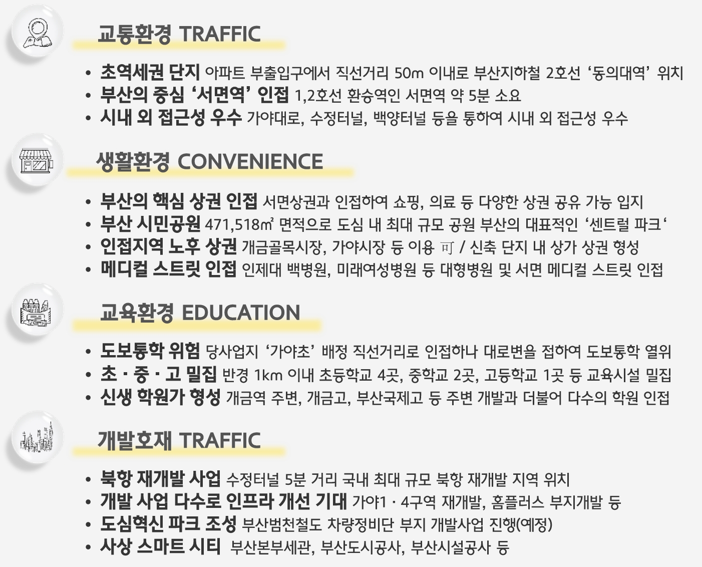 스크린샷_13-4-2026_101249_
