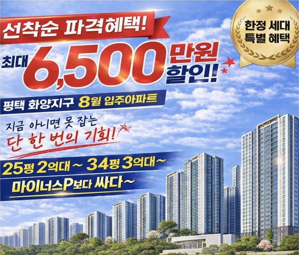 KakaoTalk_20260410_163048184