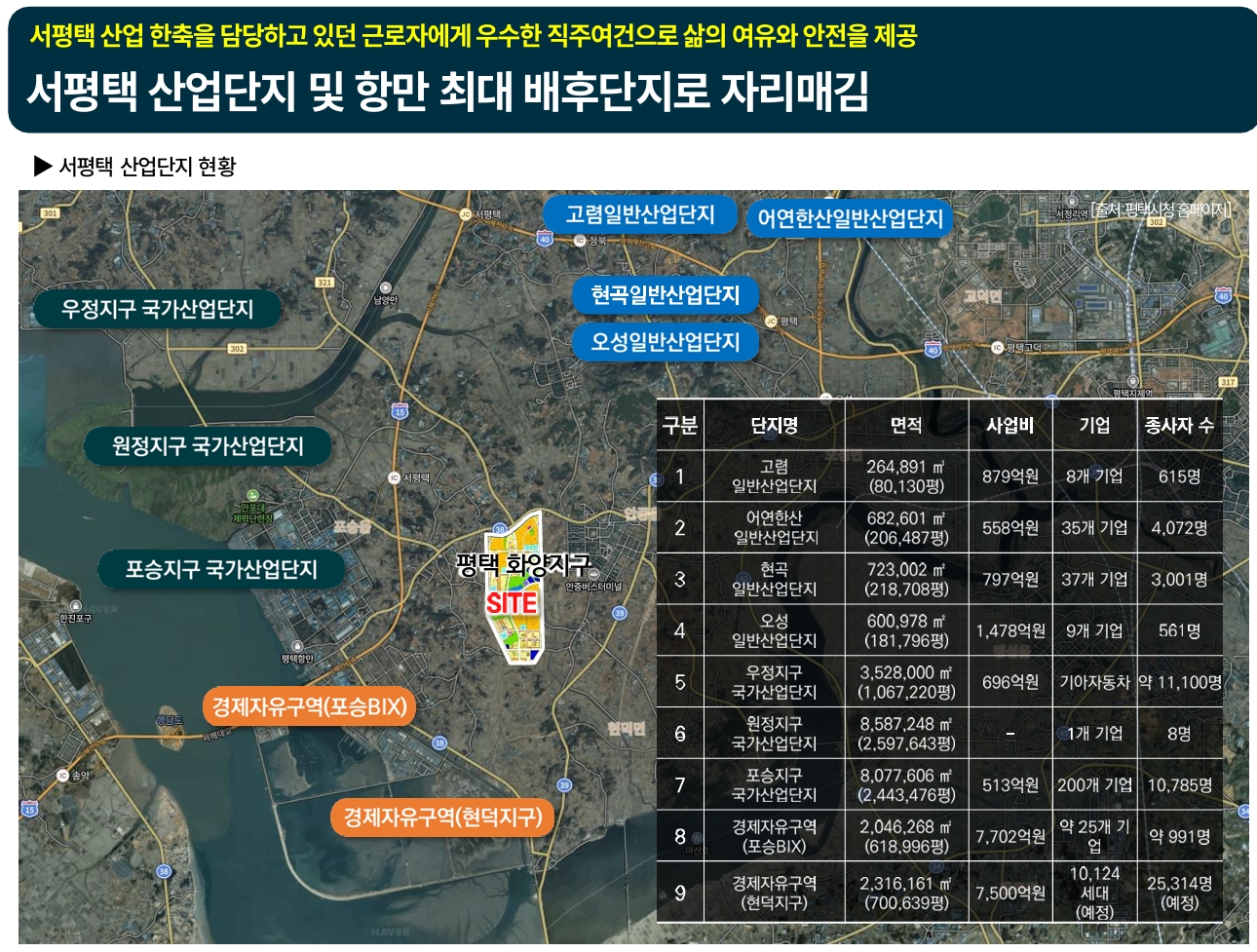 스크린샷_4-4-2026_101514_