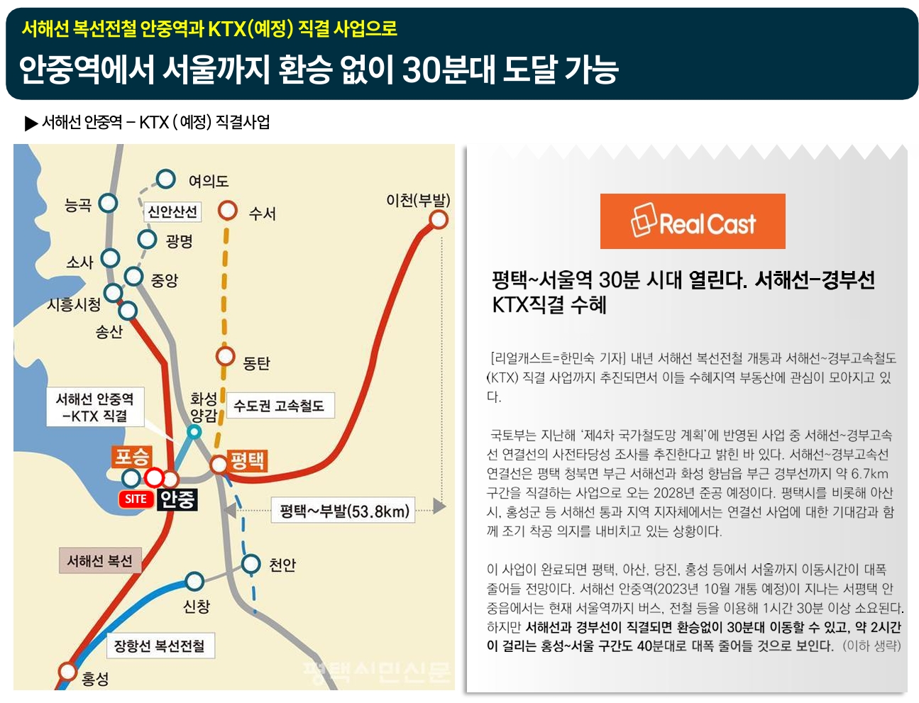 스크린샷_4-4-2026_101519_