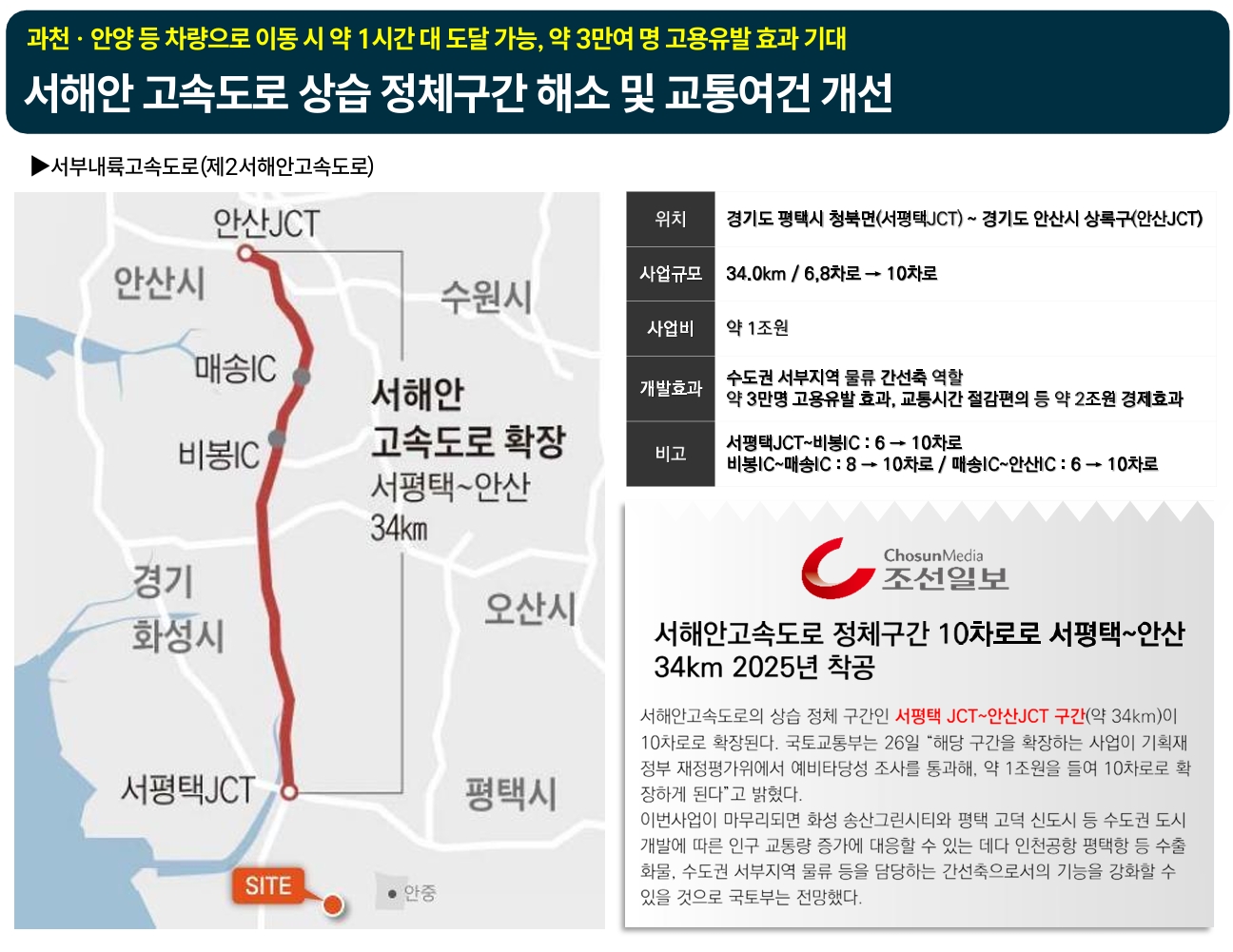 스크린샷_4-4-2026_101523_