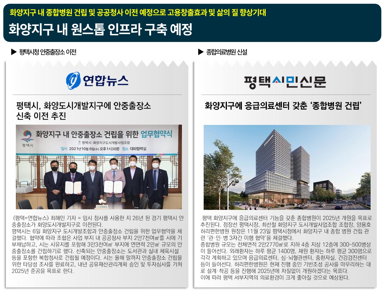 스크린샷_4-4-2026_101528_