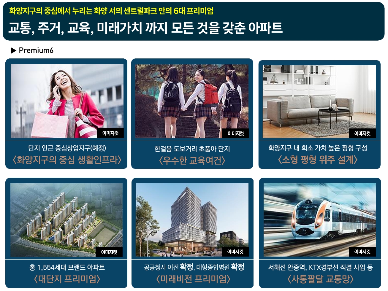 스크린샷_4-4-2026_101534_