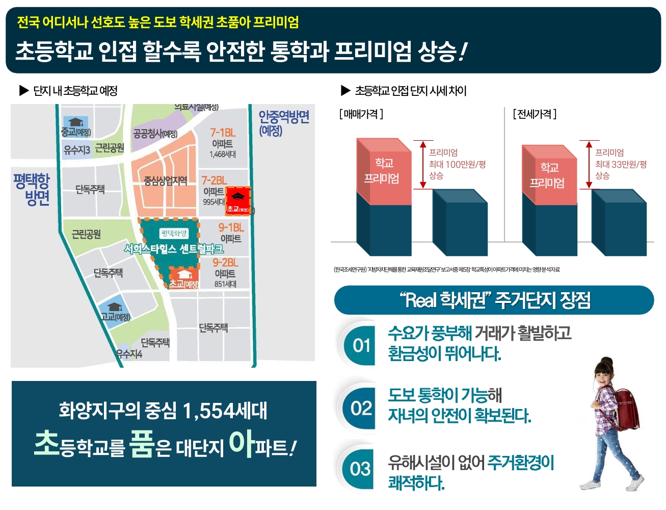 스크린샷_4-4-2026_101538_