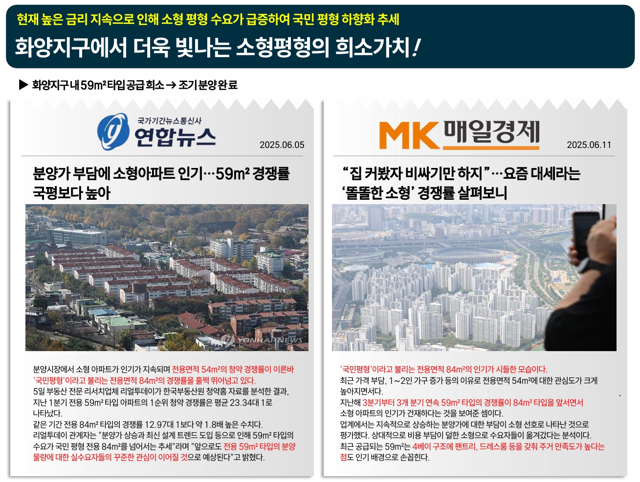 스크린샷_4-4-2026_101543_