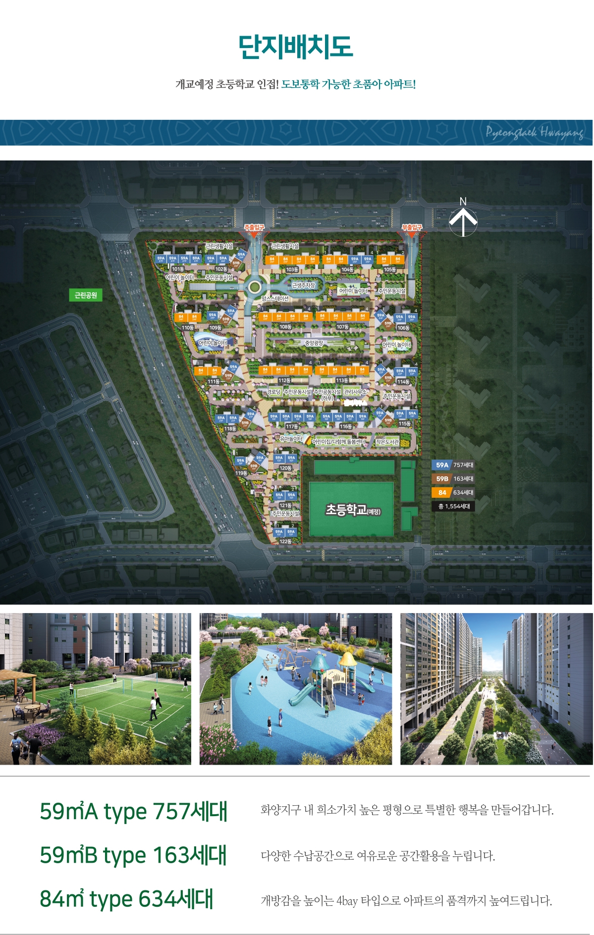 스크린샷_4-4-2026_10232_www.xn--1-vr4fg3ba658alzme6hsg92wb4gckdom.com