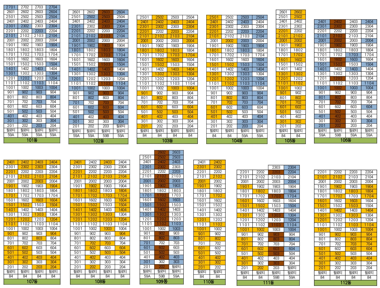 스크린샷_4-4-2026_103544_