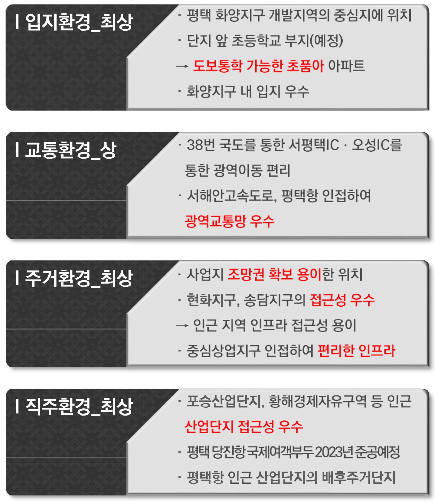 스크린샷_4-4-2026_105132_