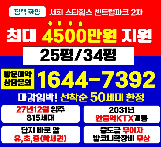 KakaoTalk_20250716_184000944