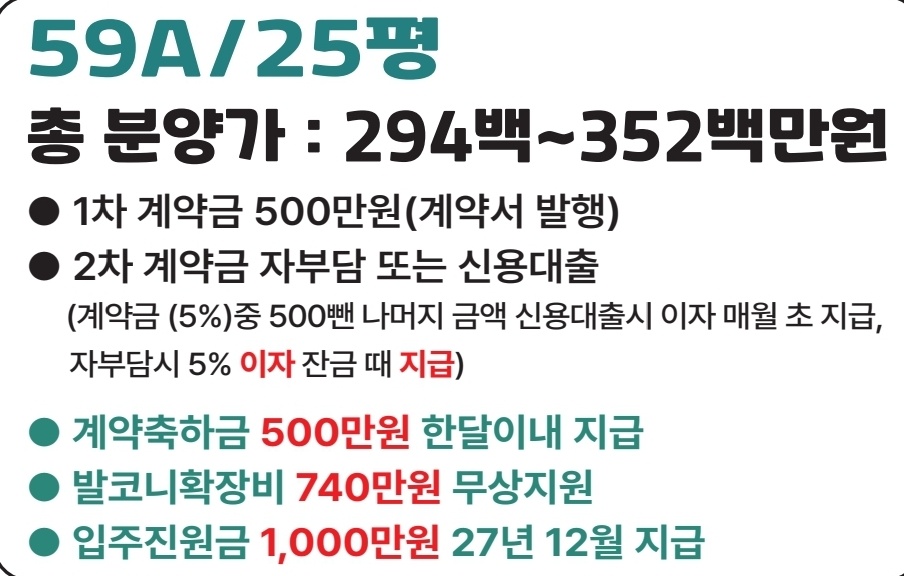 KakaoTalk_20250716_184000944_01