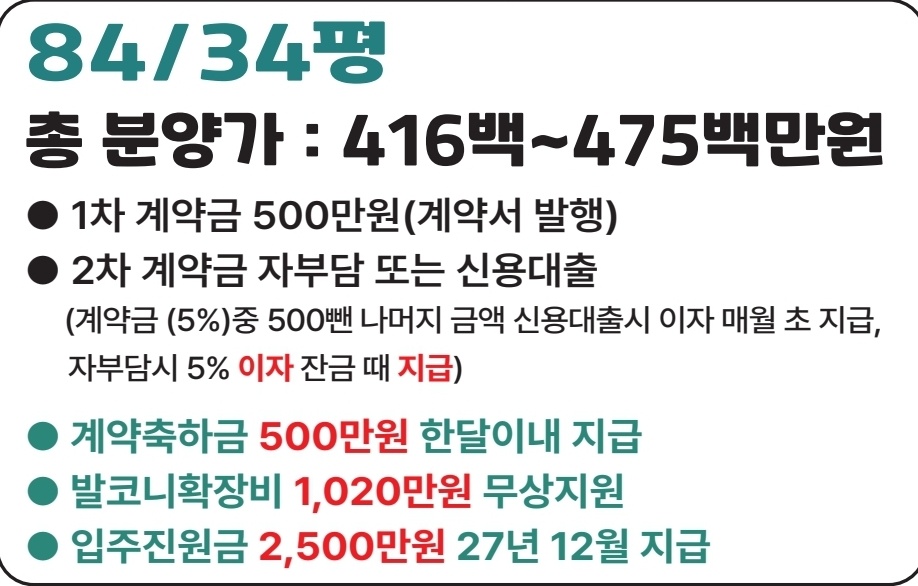 KakaoTalk_20250716_184000944_02