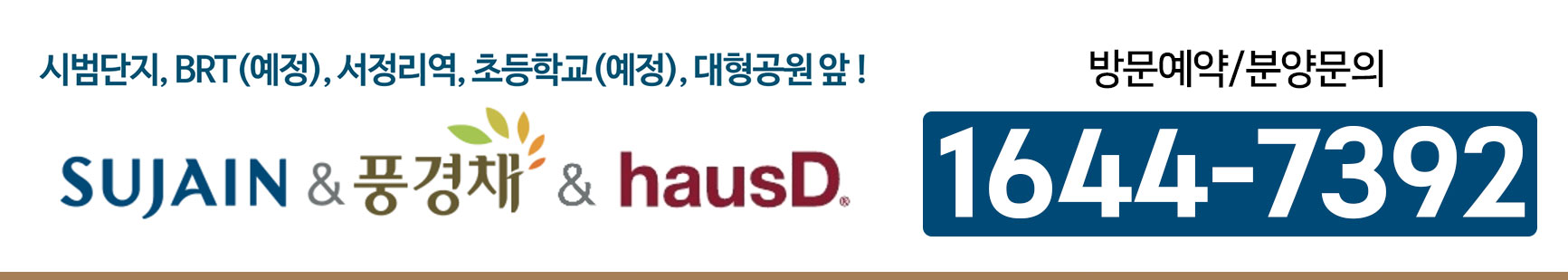 메뉴
