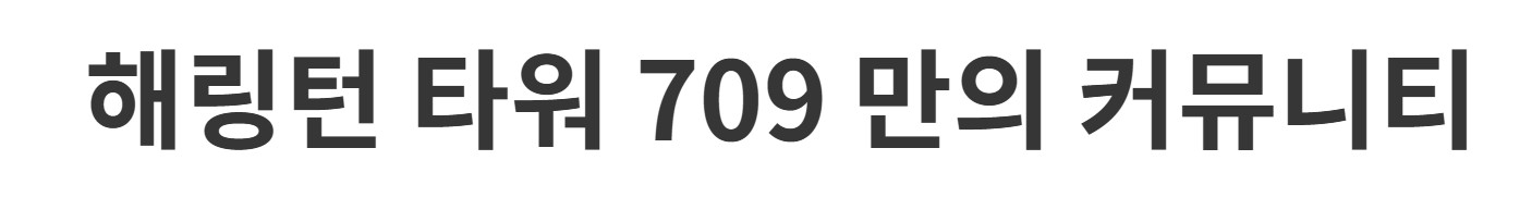87