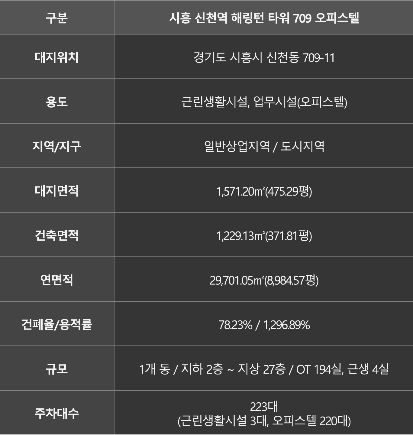 스크린샷_4-9-2025_32124_
