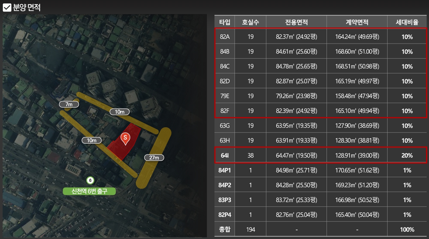 스크린샷_4-9-2025_32148_