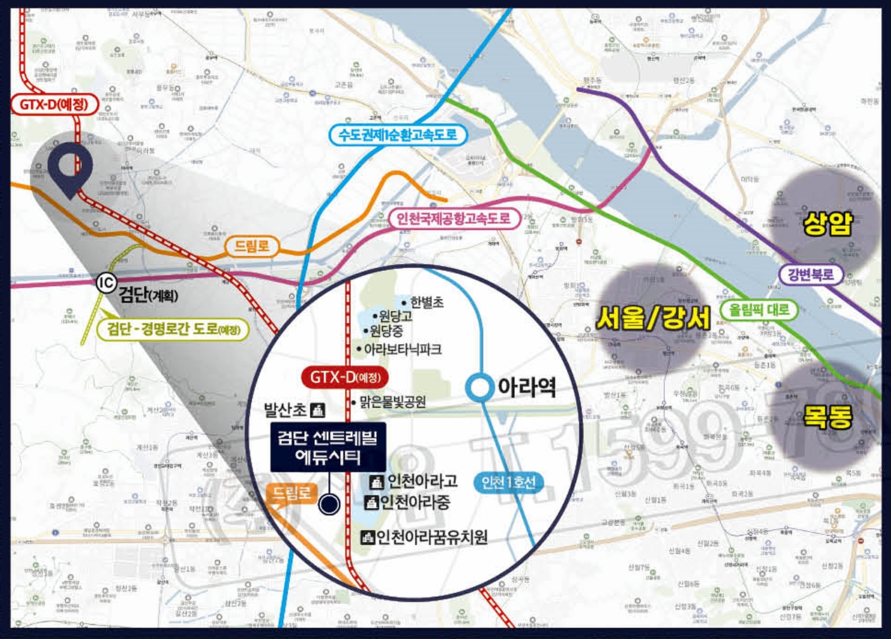 스크린샷_30-11-2025_194_