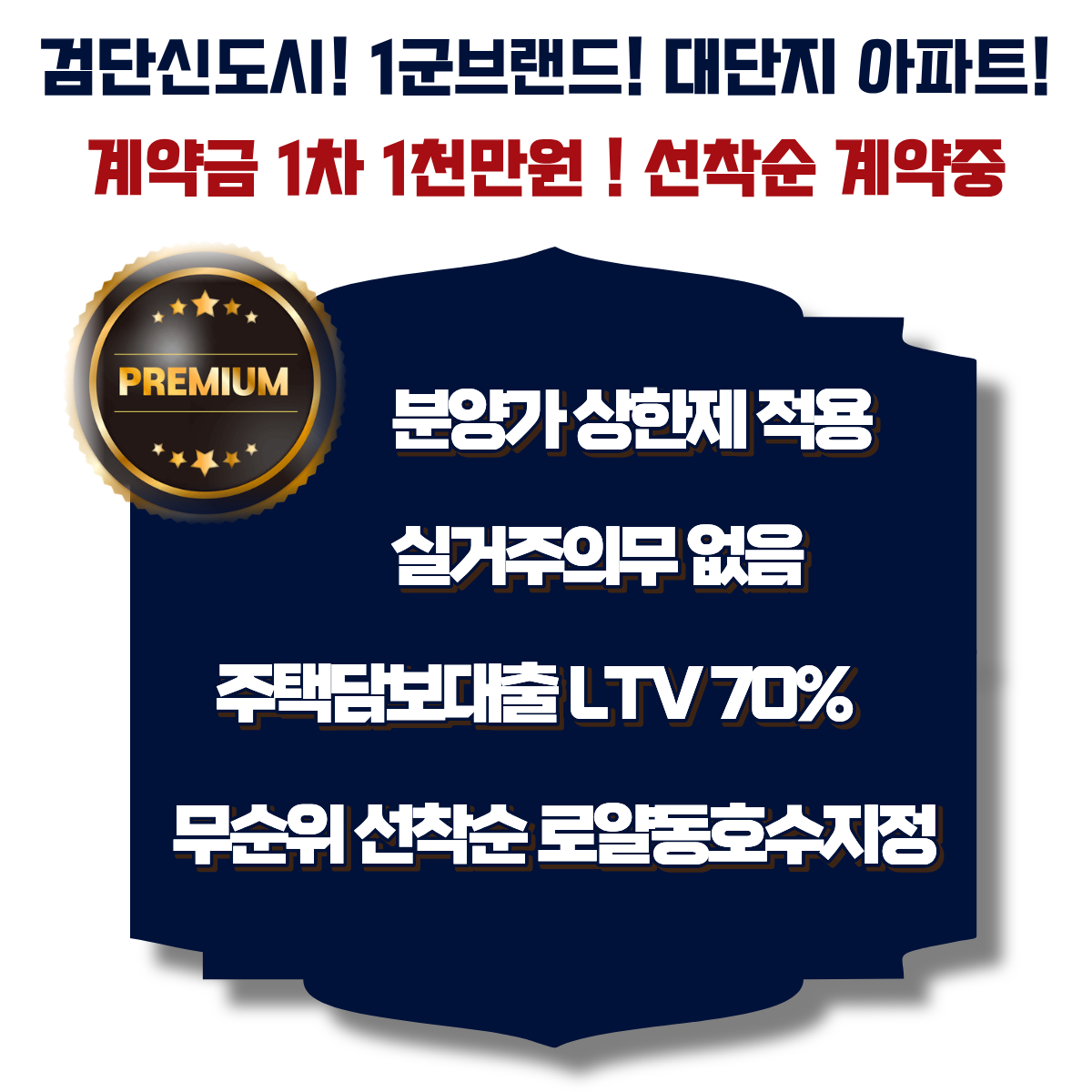 제목을 입력해주세요. (1)