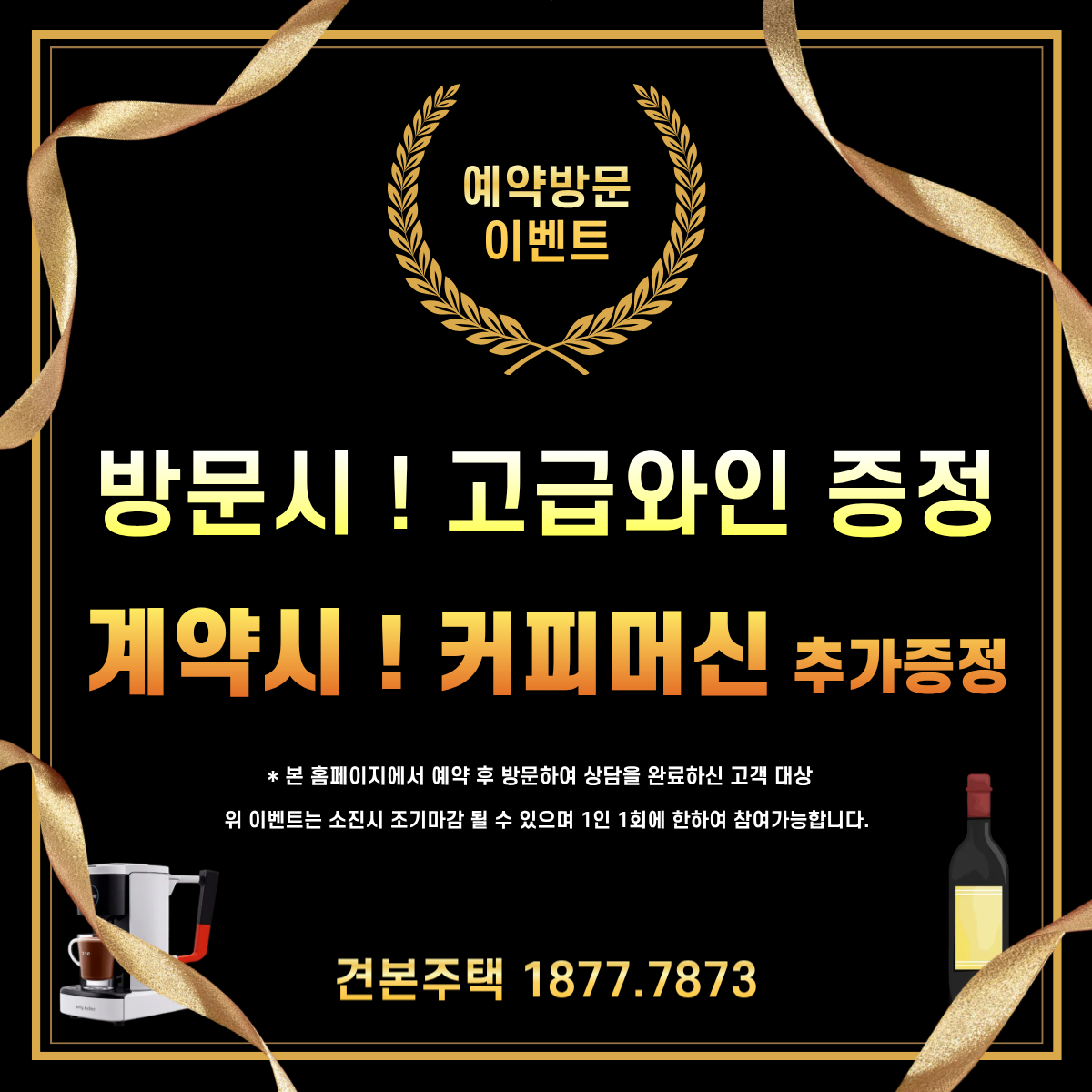 제목을 입력해주세요. (2)