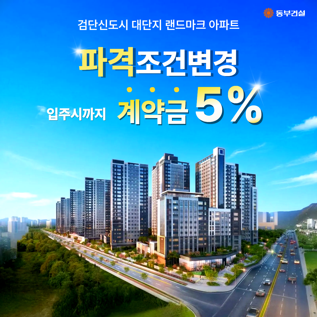 제목을 입력해주세요.