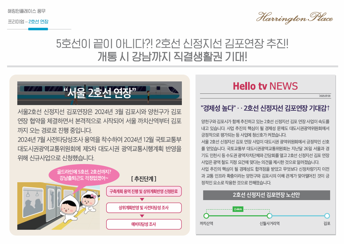 KakaoTalk_20251122_210251826_01