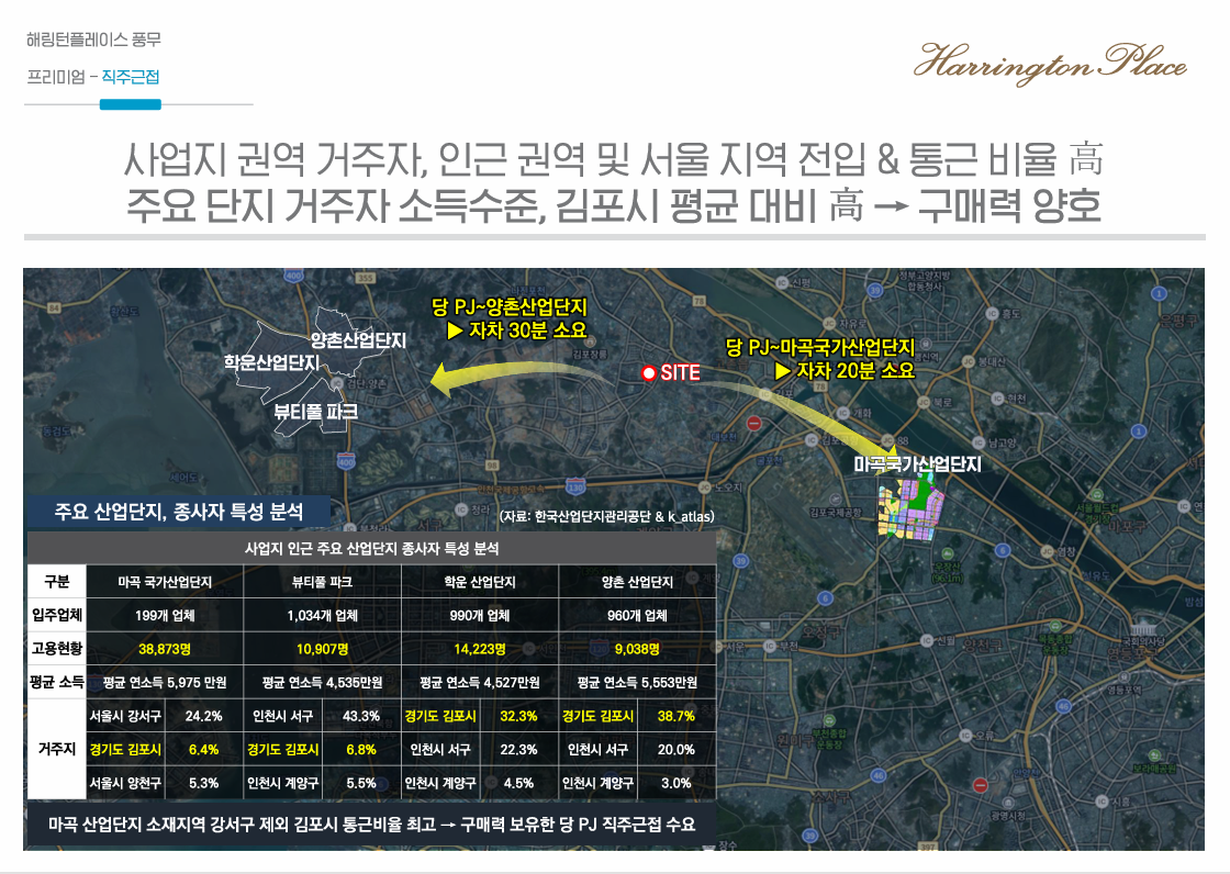 KakaoTalk_20251122_210251826_03