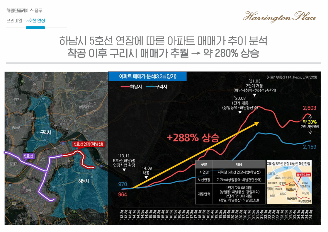 KakaoTalk_20251122_210251826_04