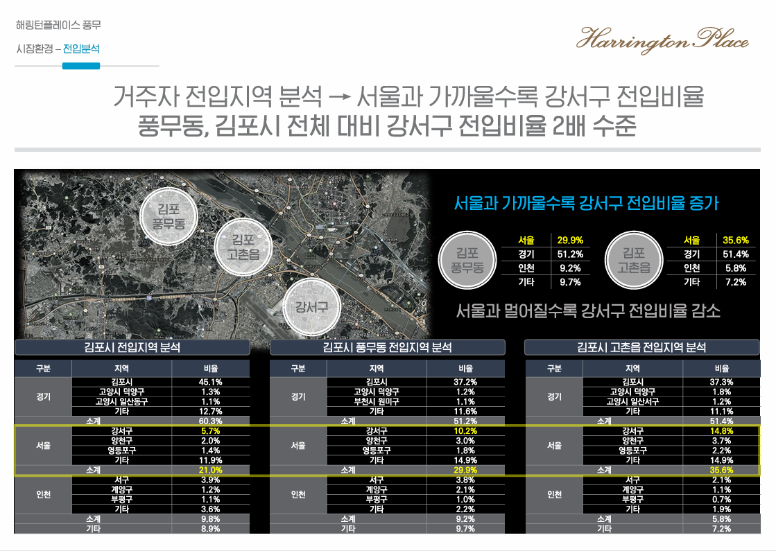 KakaoTalk_20251122_210251826_06